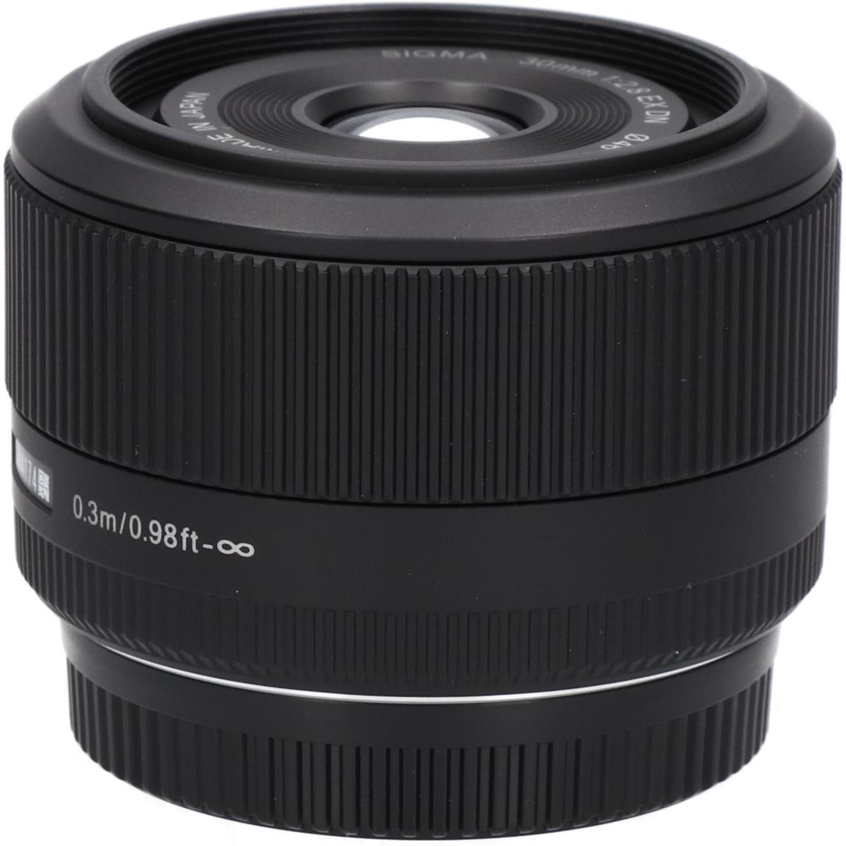 MFT30/2.8EX DN