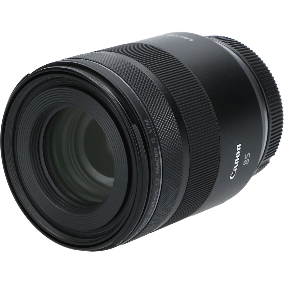 RF85/2MACRO IS STM