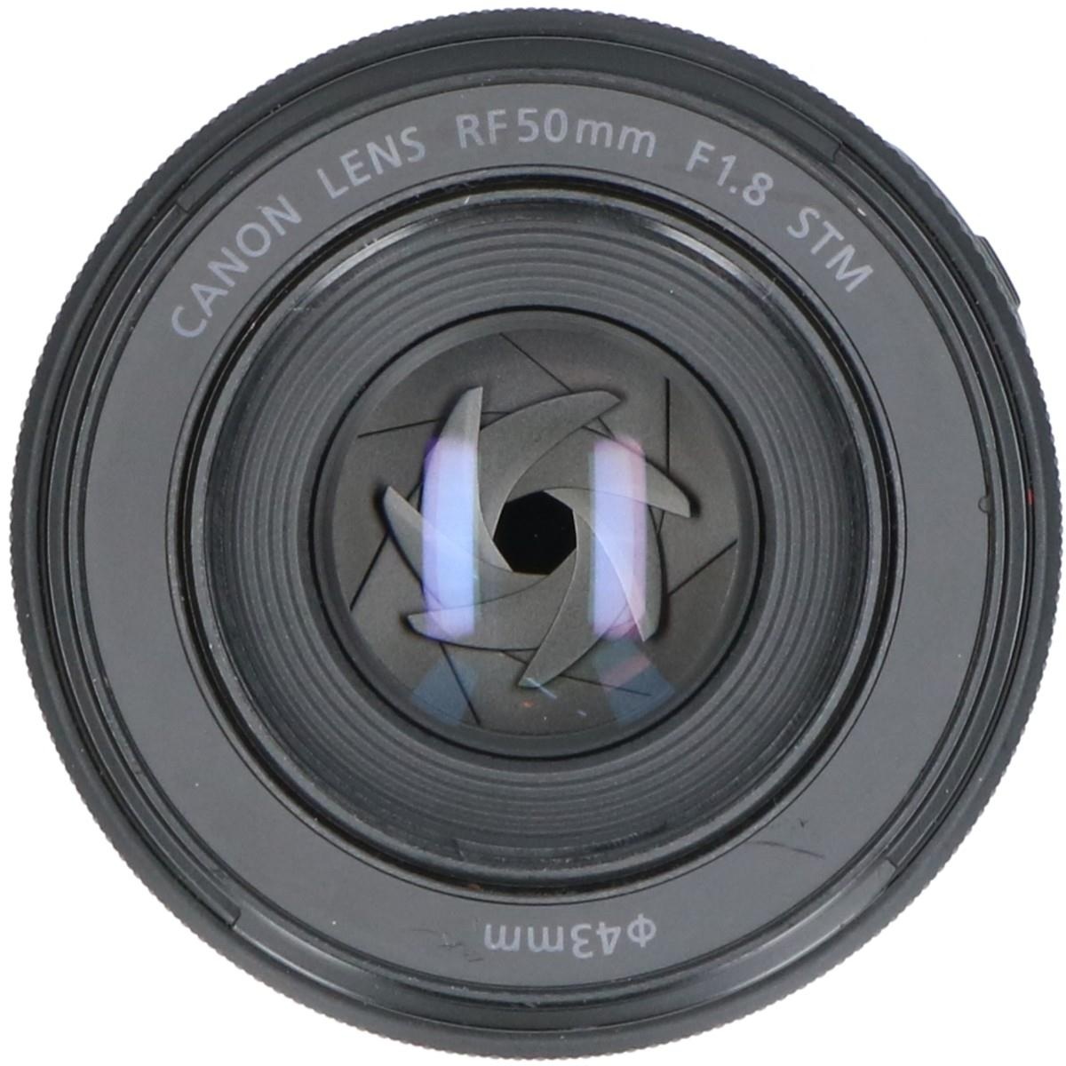 RF50/1.8STM