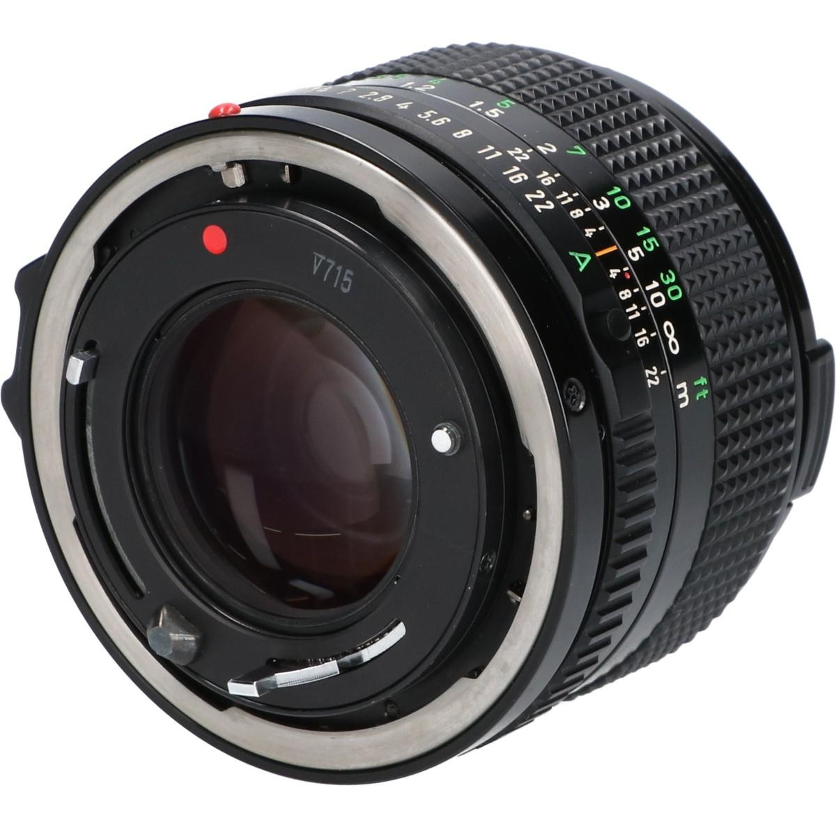 NEW FD50/1.4