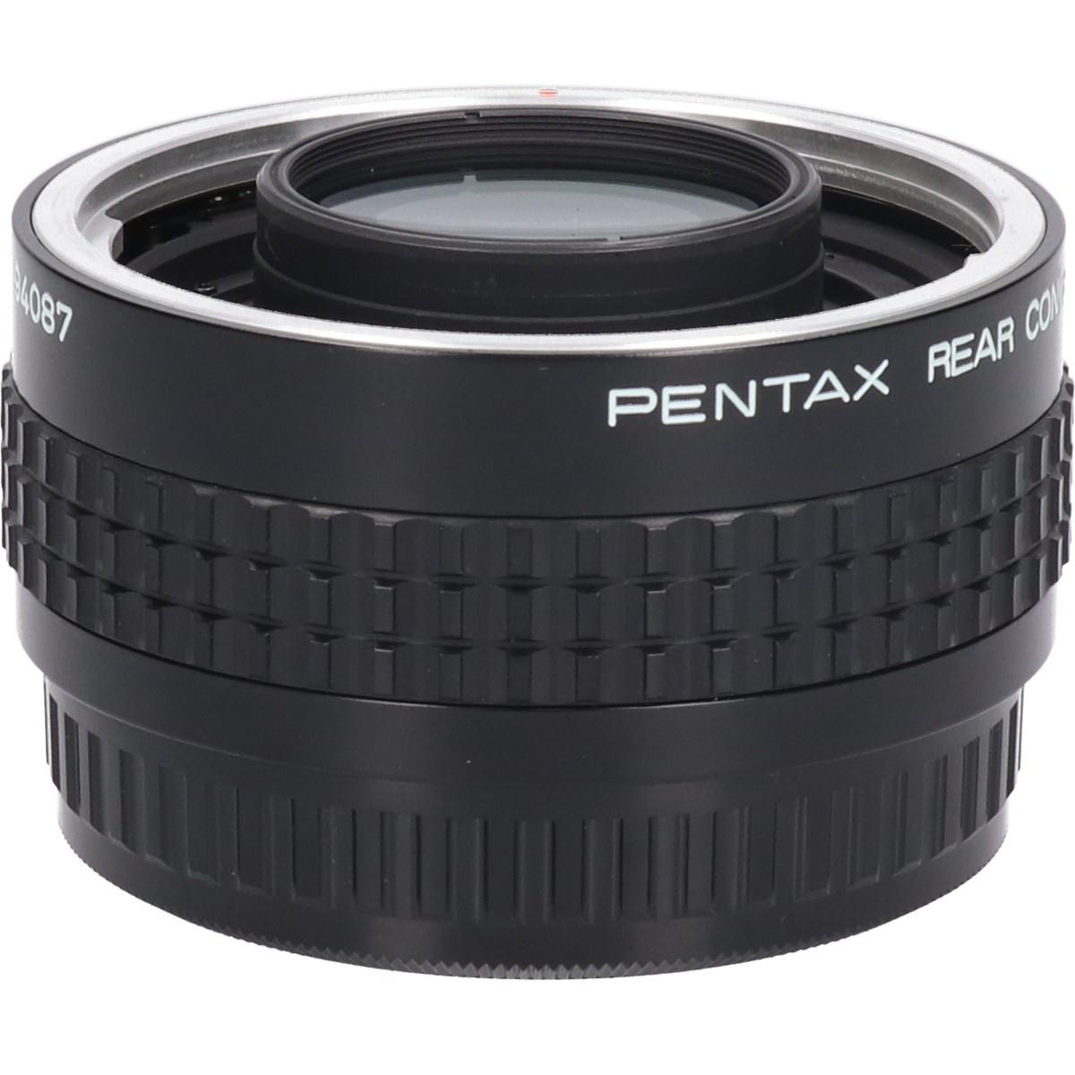 リアコンバーターA645 1.4X(645)