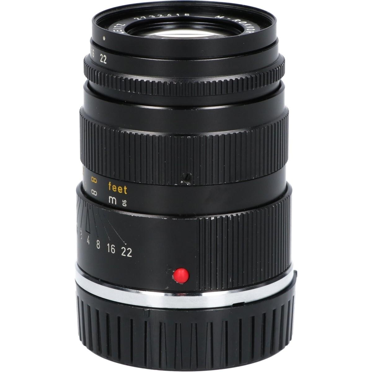 M-ROKKOR90/4