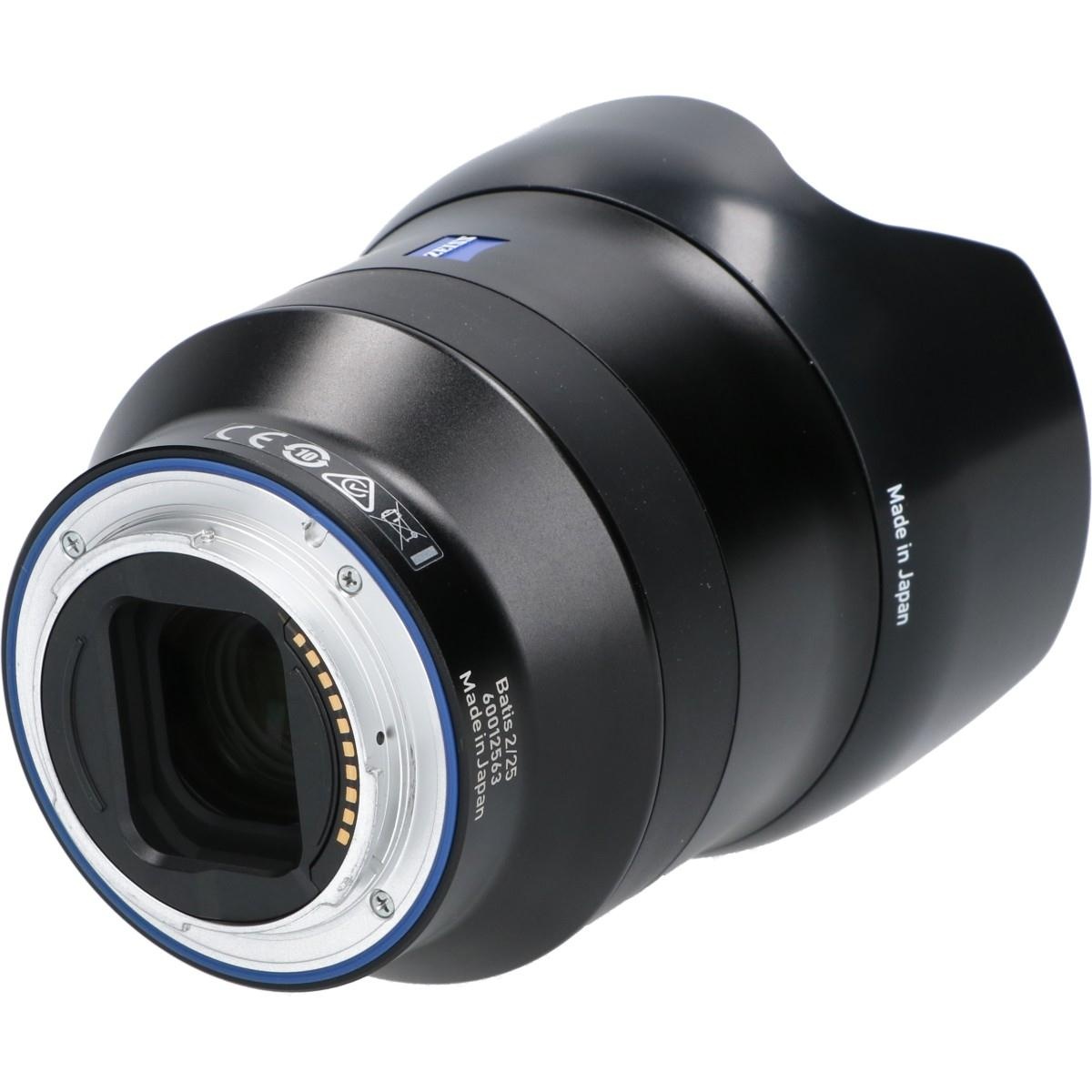 BATIS25/2 ソニーE用