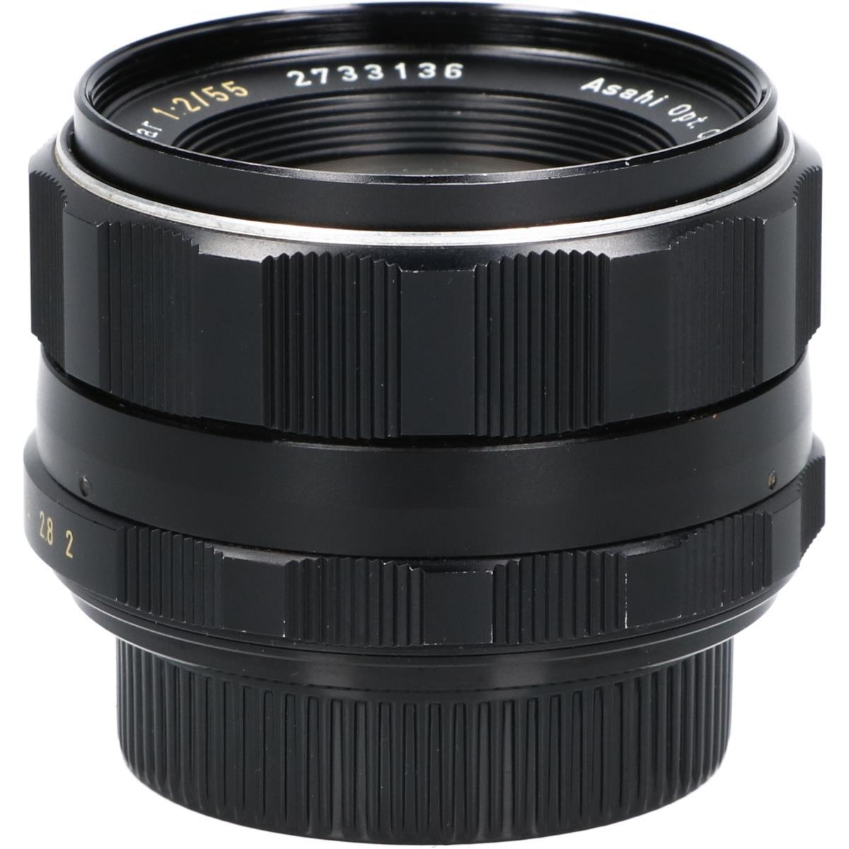 SUPER-TAKUMAR 55/2