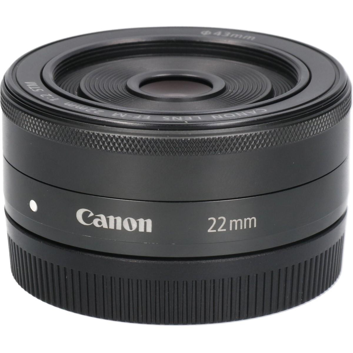 EF-M22/2STM