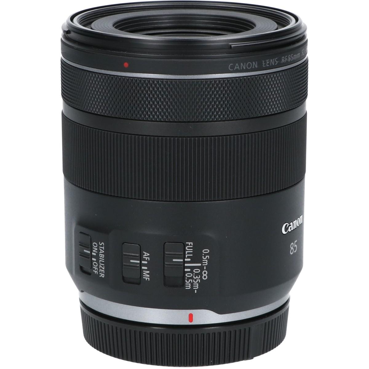 RF85/2MACRO IS STM