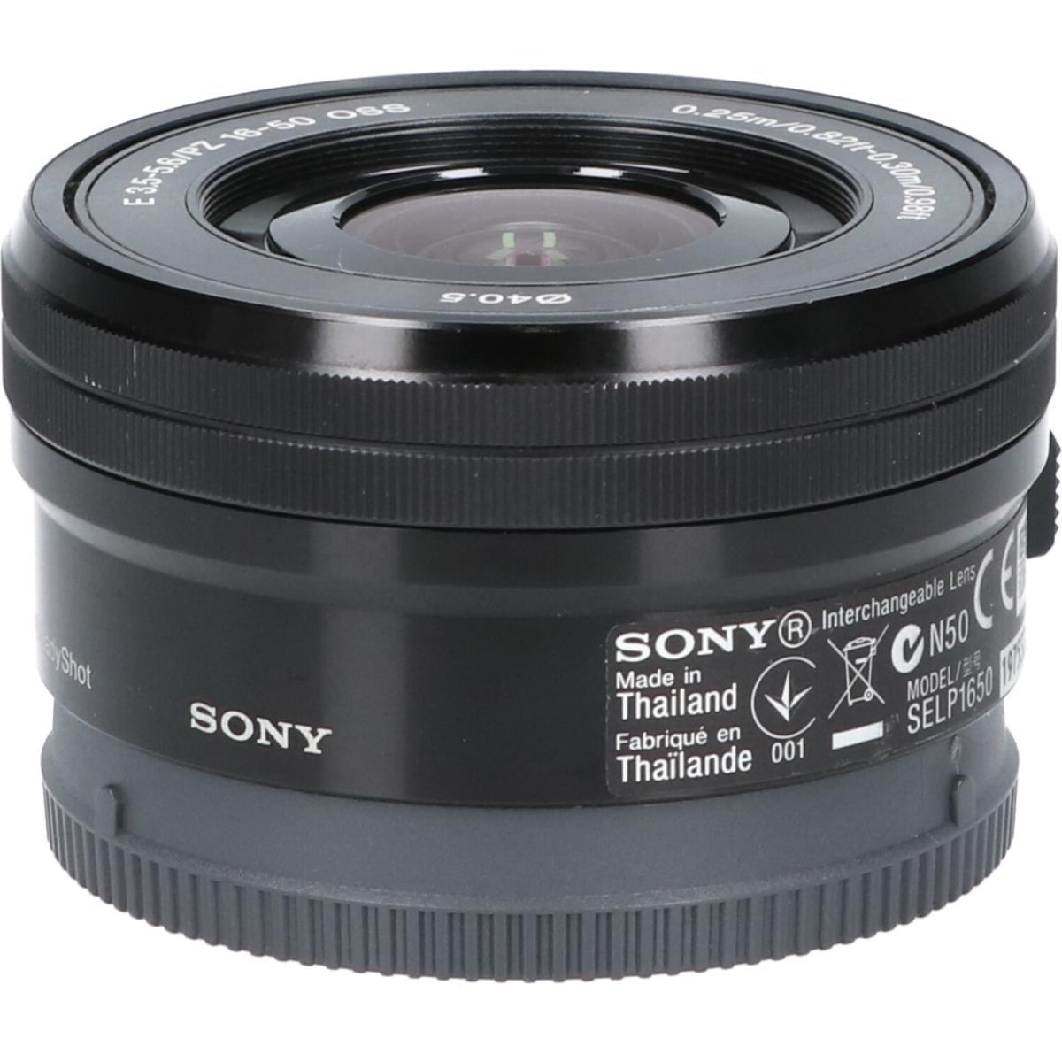 E PZ16-50/3.5-5.6OSS