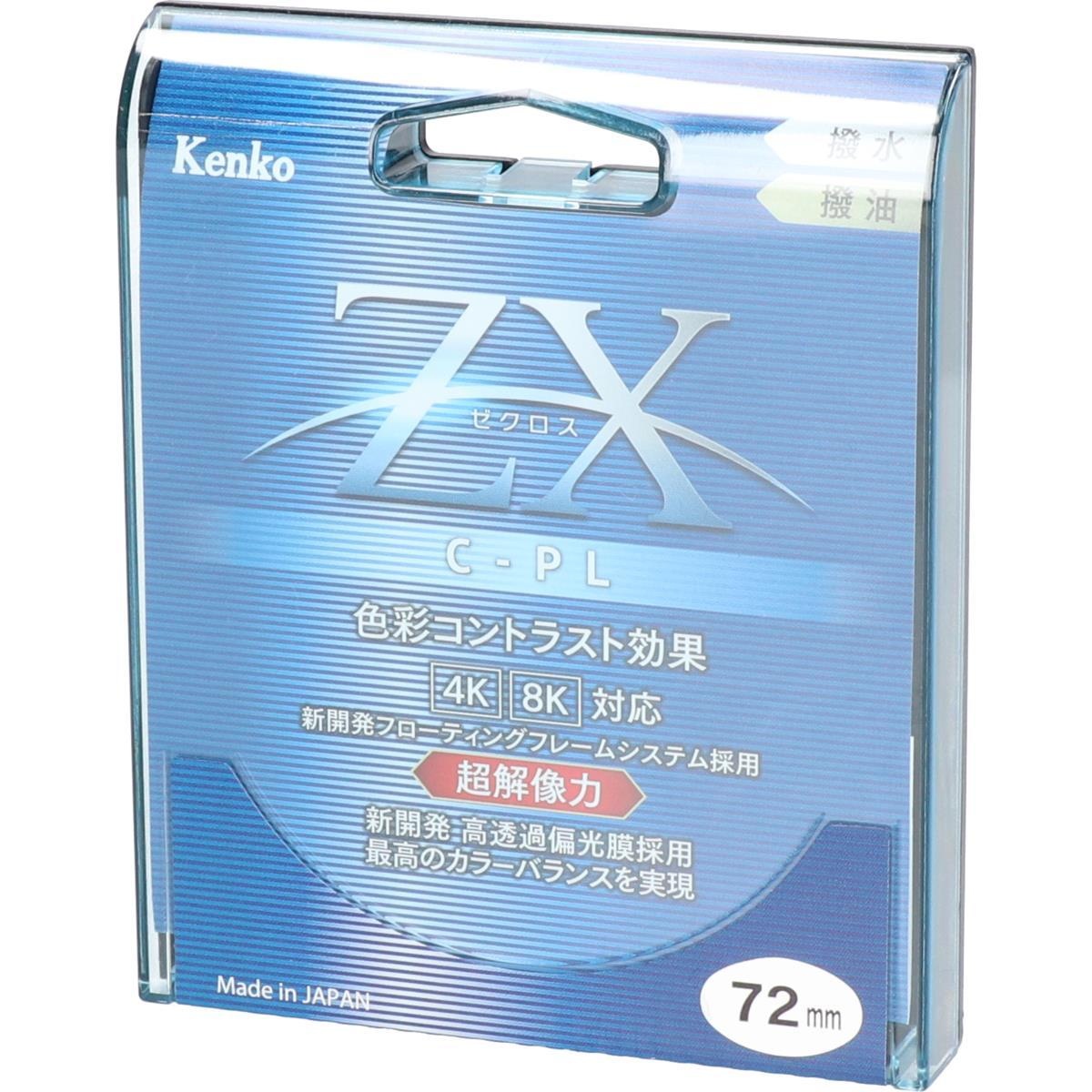 【特価】72mm ZX C-PL