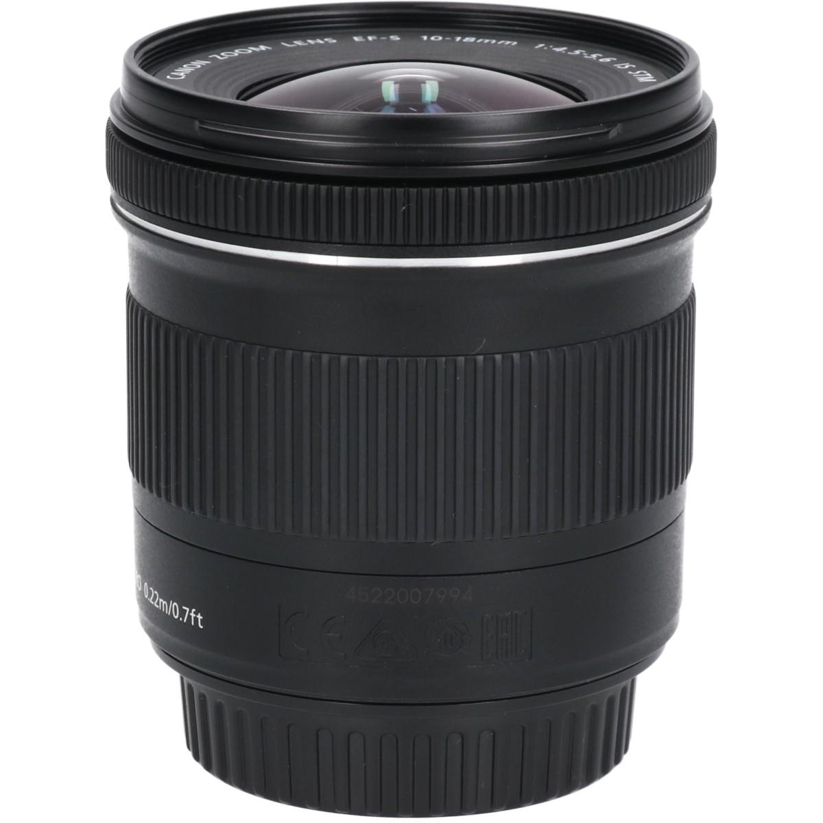 EF-S10-18/4.5-5.6IS STM
