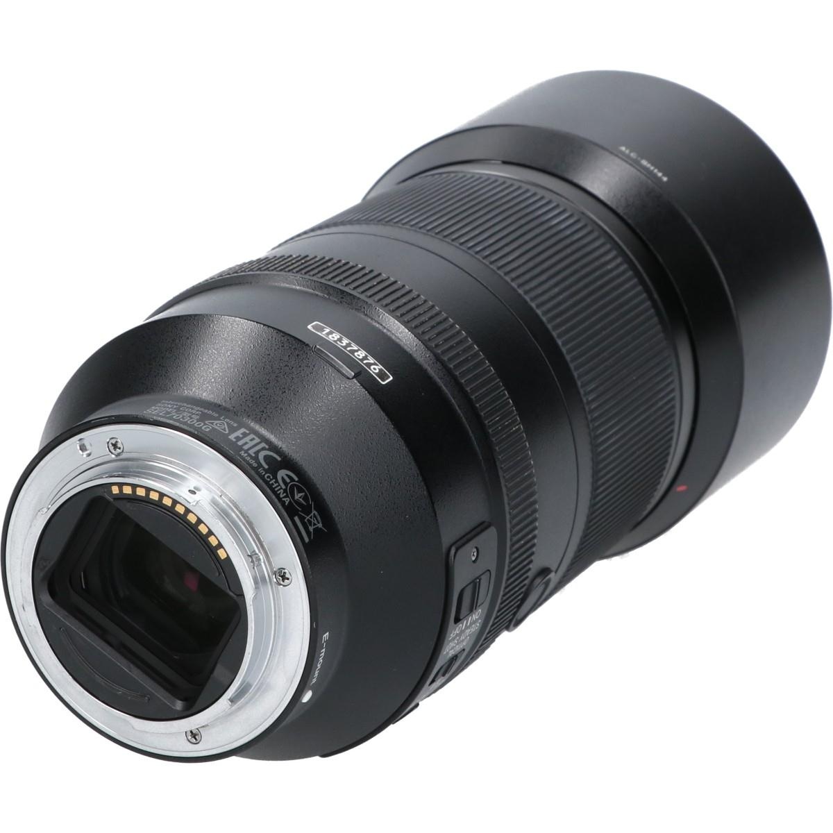 FE70-300/4.5-5.6GOSS