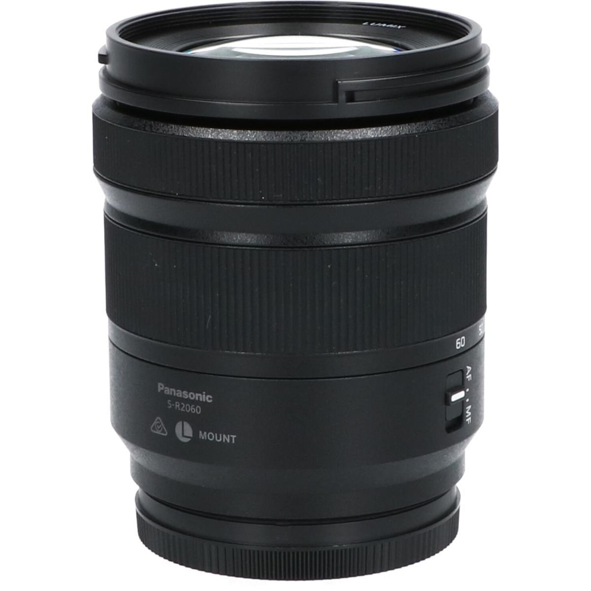 S20-60/3.5-5.6 S-R2060