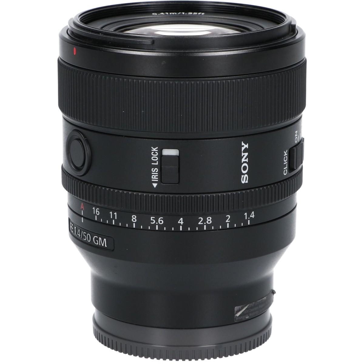 FE50/1.4GM
