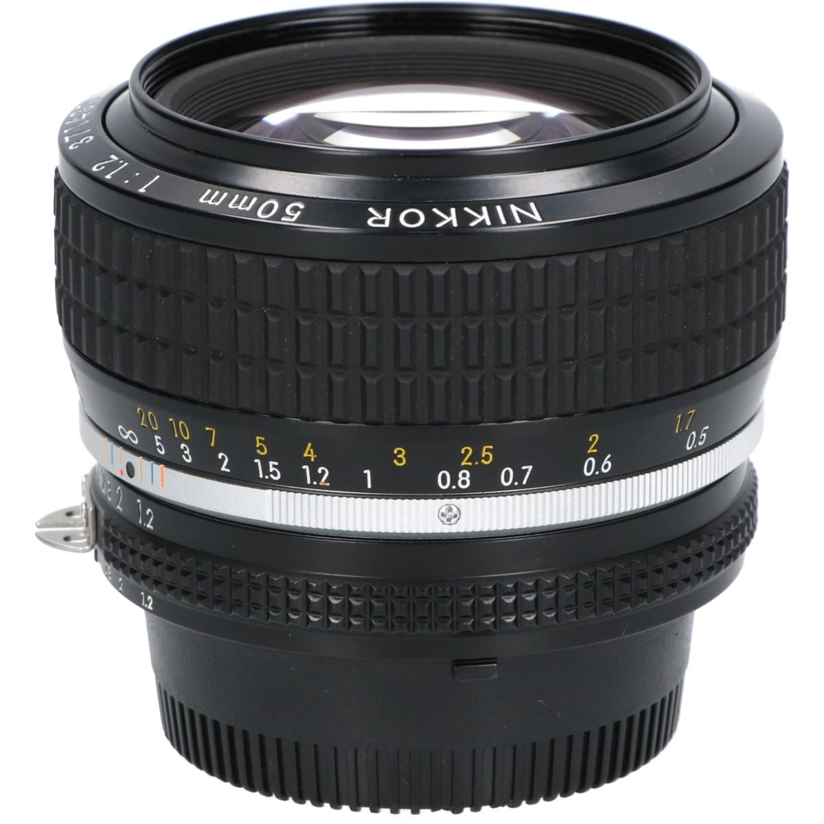 AI50/1.2S