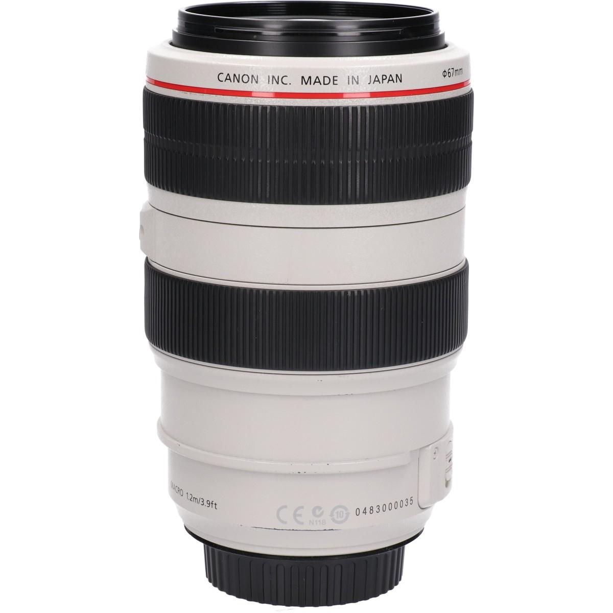 EF70-300/4-5.6L IS USM