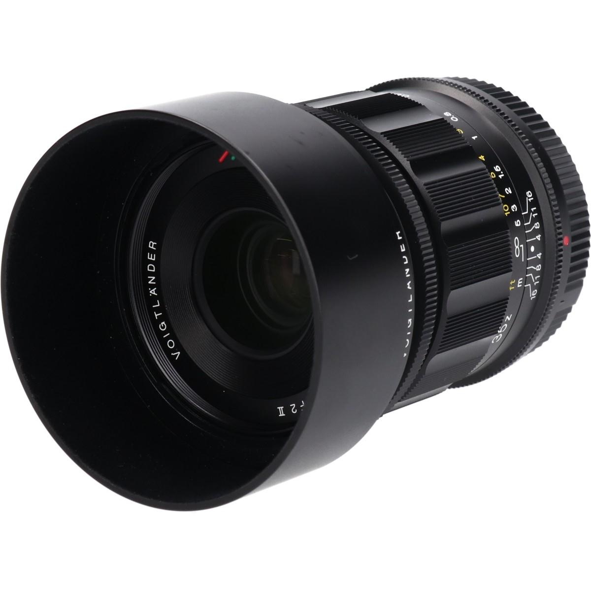 APO-LANTHAR35/2AsphII