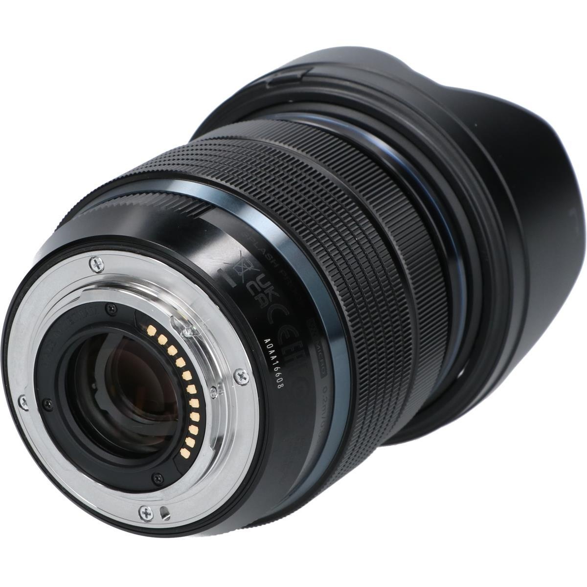 MZD12-40/2.8PRO II