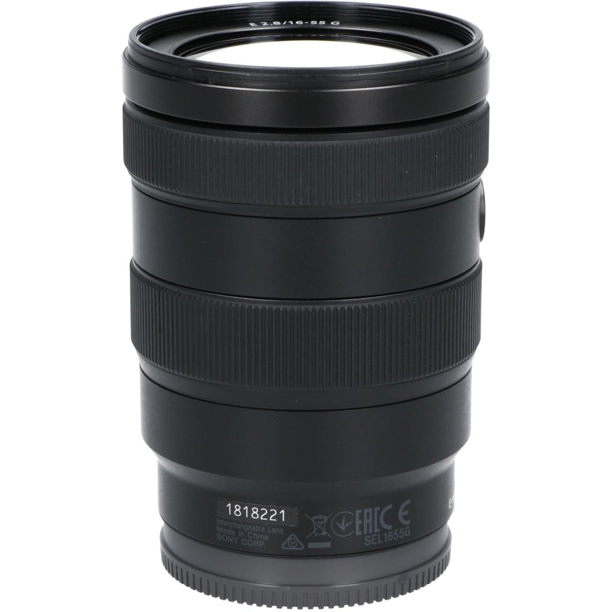 E16-55/2.8G(SEL1655G
