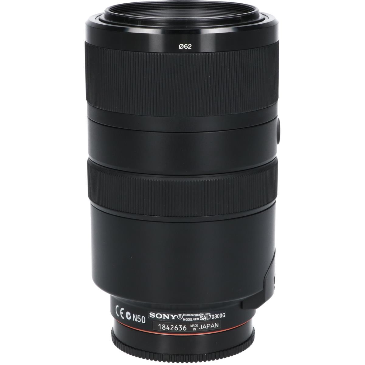 70-300/4.5-5.6G SSM