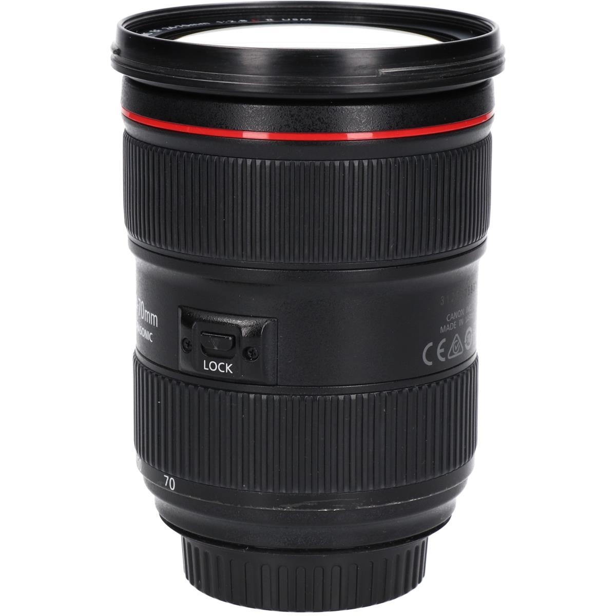 EF24-70/2.8LIIUSM