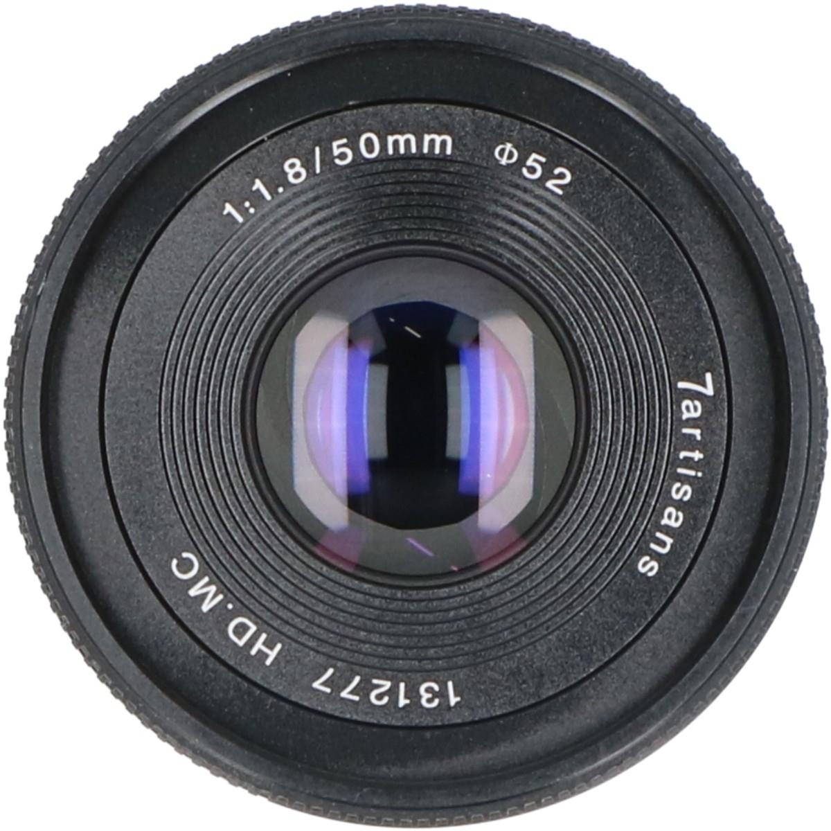 50/1.8 AF