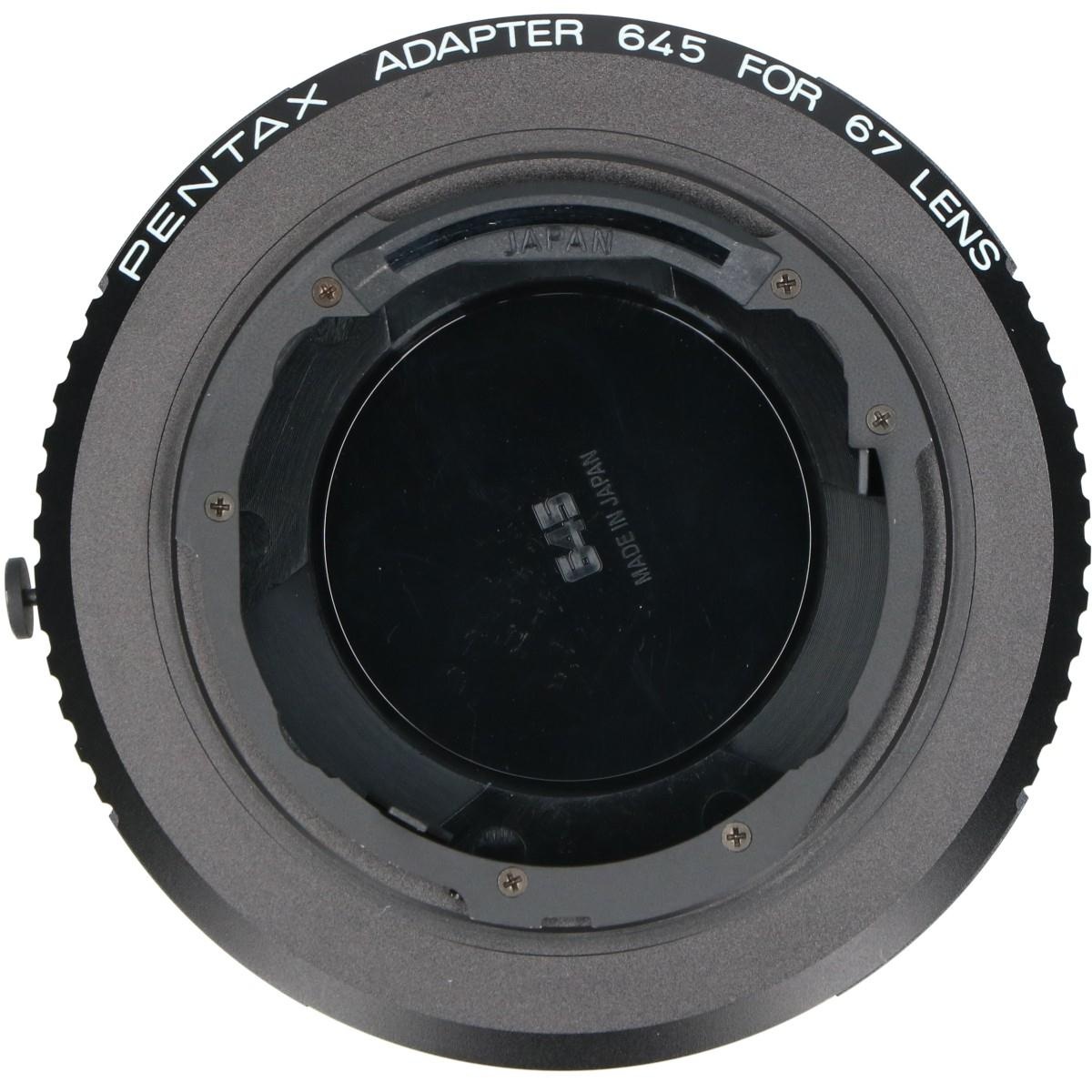 ADAPTER 645 FOR 67LENS
