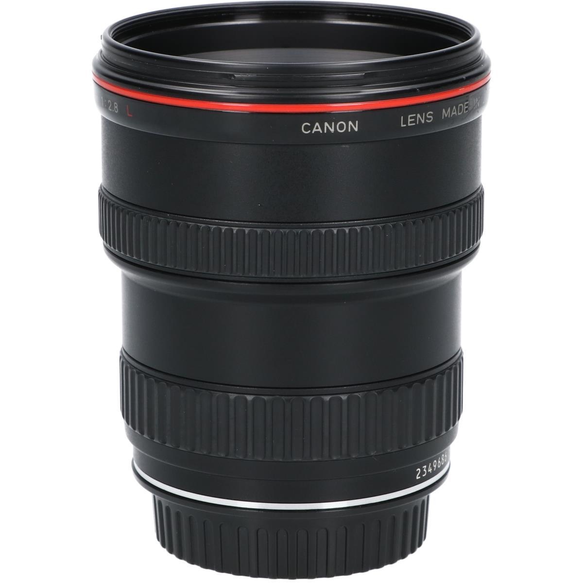 EF20-35/2.8L