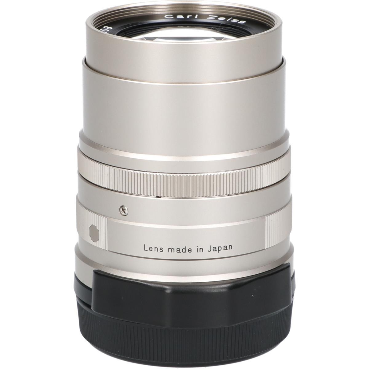 SONNAR G90/2.8