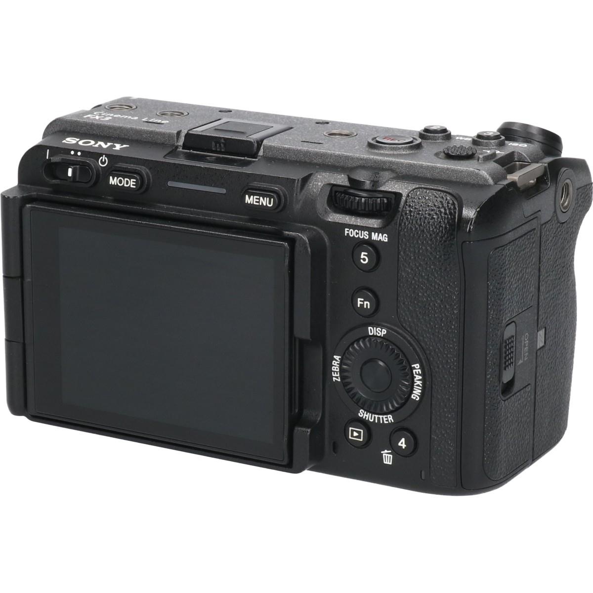 FX3 ILME-FX3