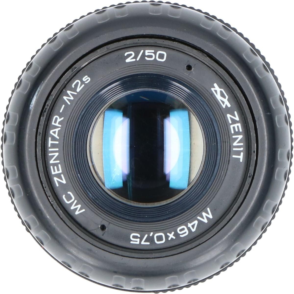 MC ZENITER 50/2