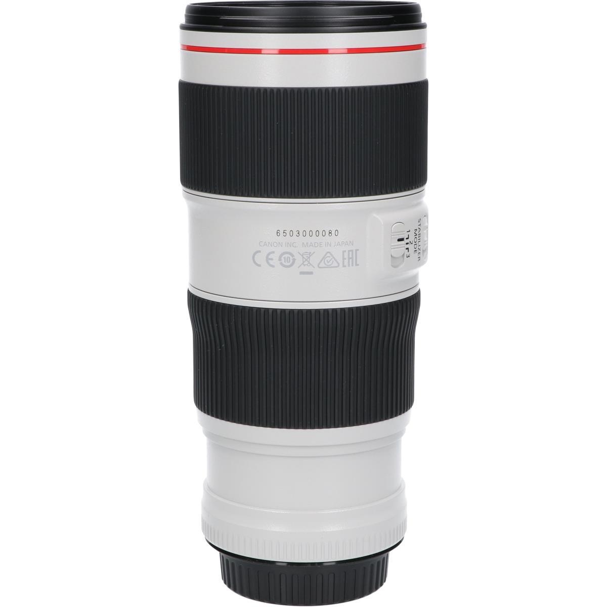 EF70-200/4L ISIIUSM