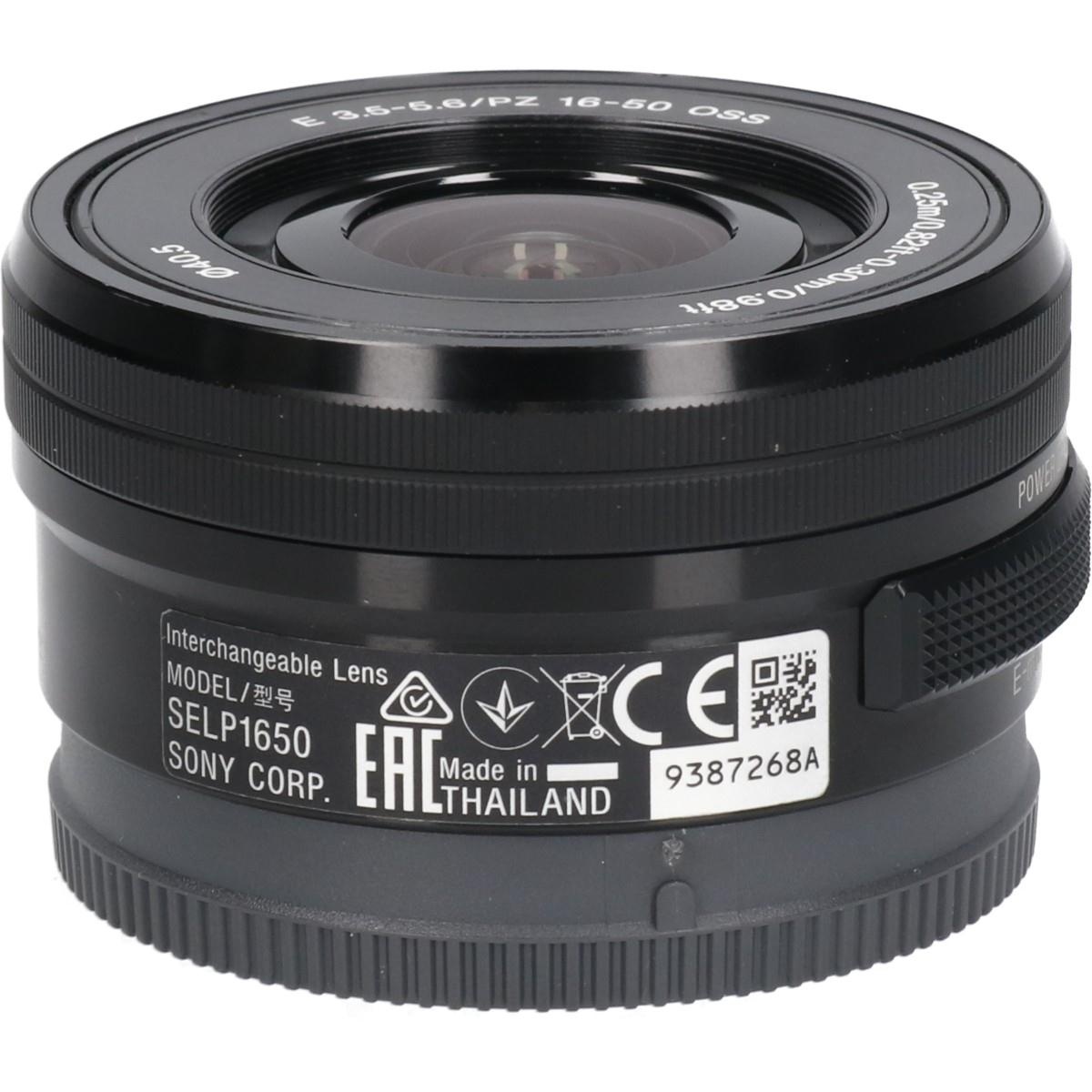 E PZ16-50/3.5-5.6OSS