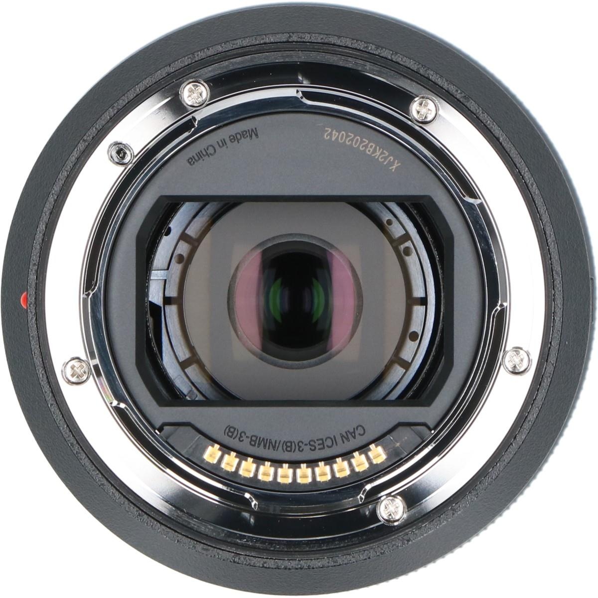 S20-60/3.5-5.6 S-R2060