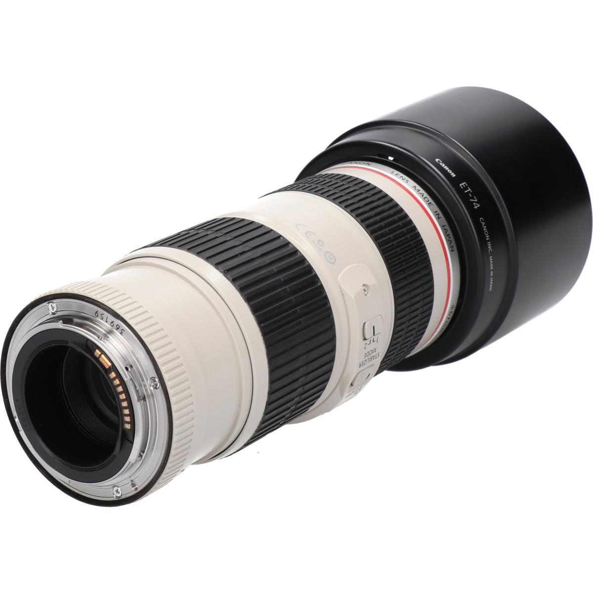 EF70-200/4L IS USM