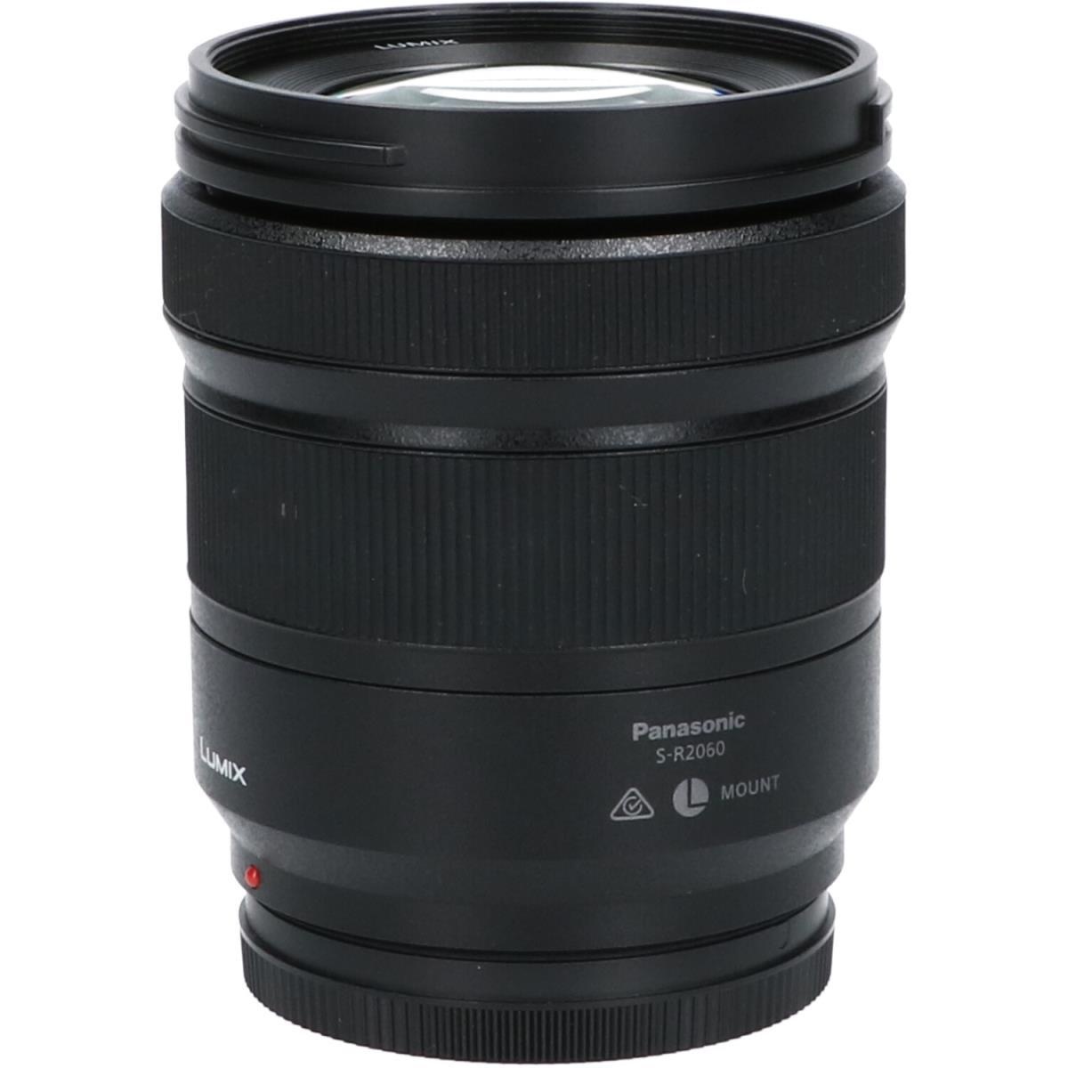 S20-60/3.5-5.6 S-R2060