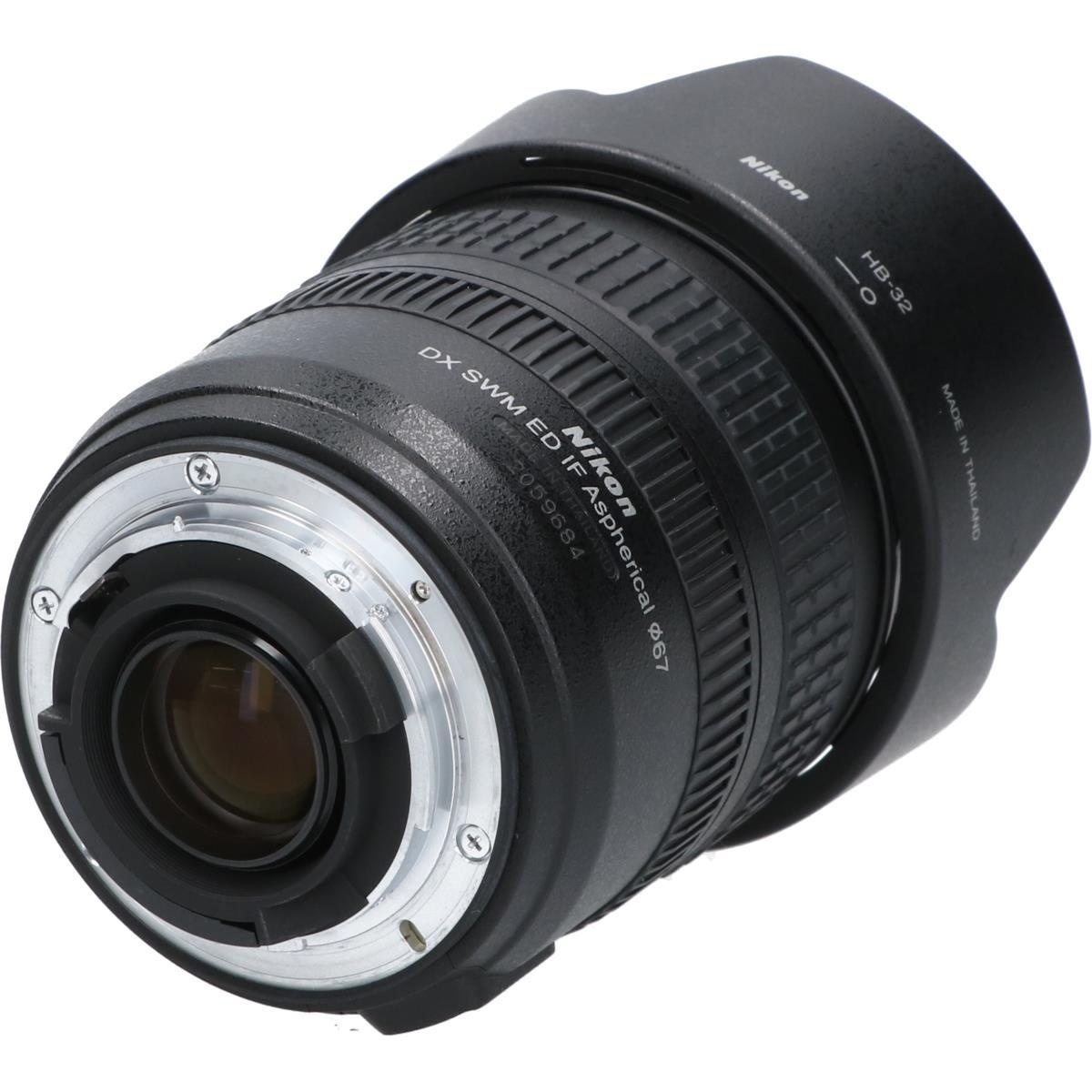 AF-S DX18-70/3.5-4.5G
