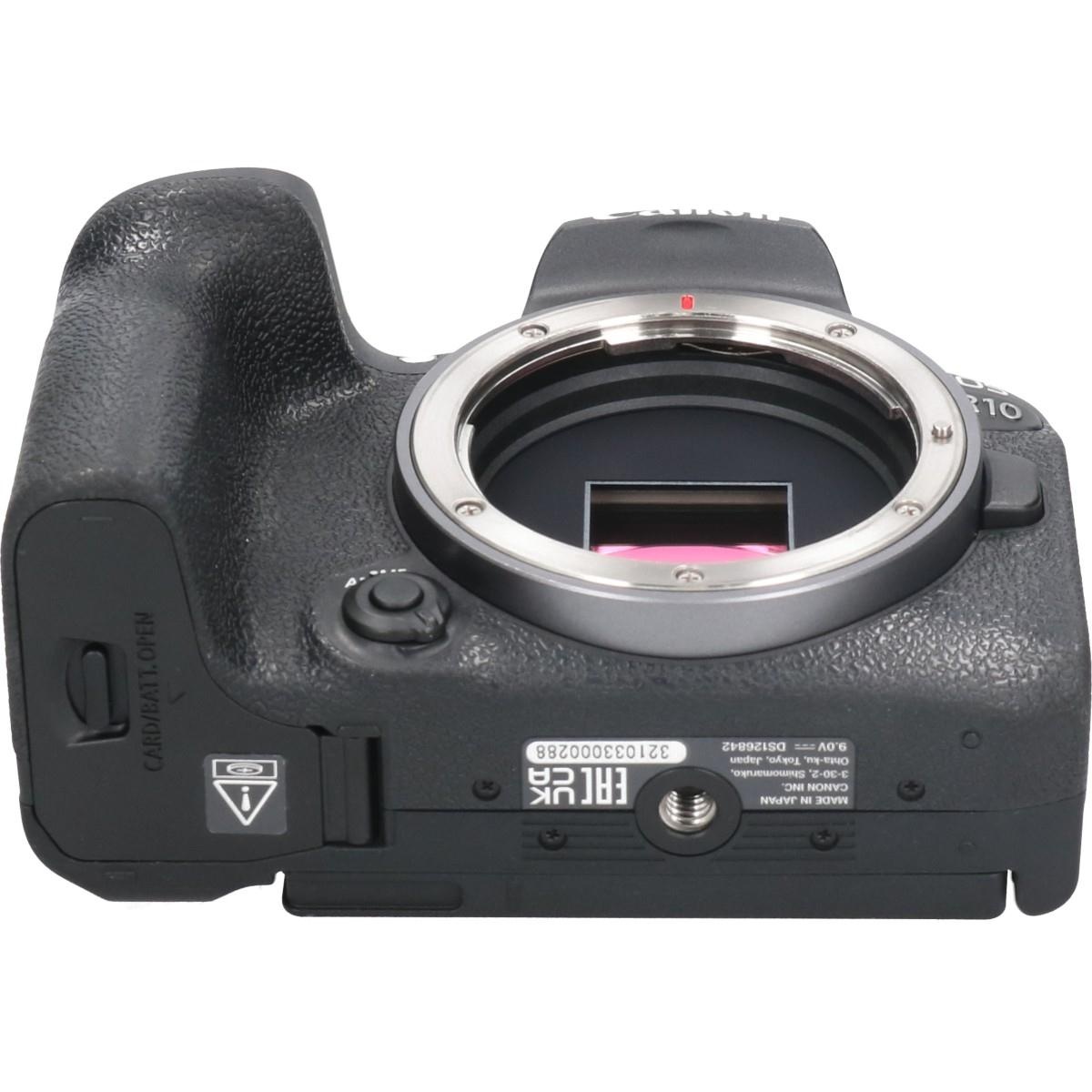 EOS R10