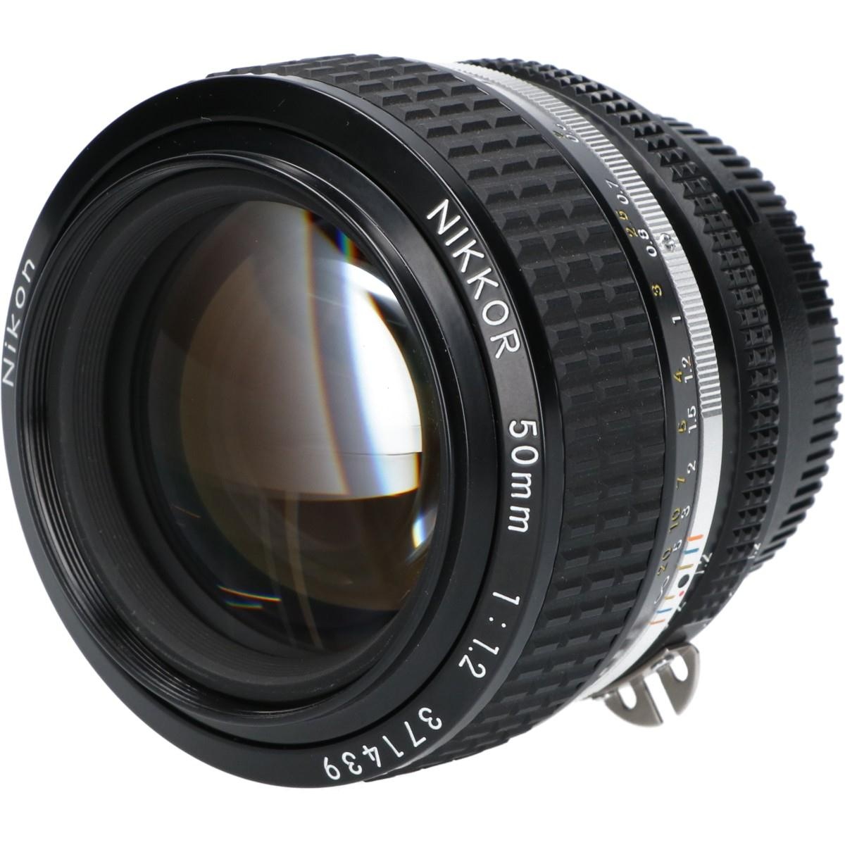 AI50/1.2S
