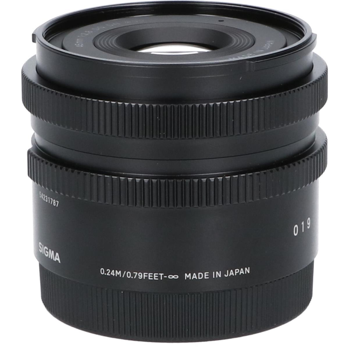 (C)E45/2.8DG DN