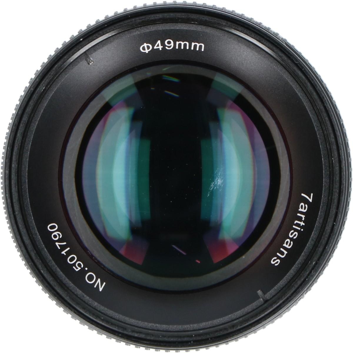 55/1.4 フジX