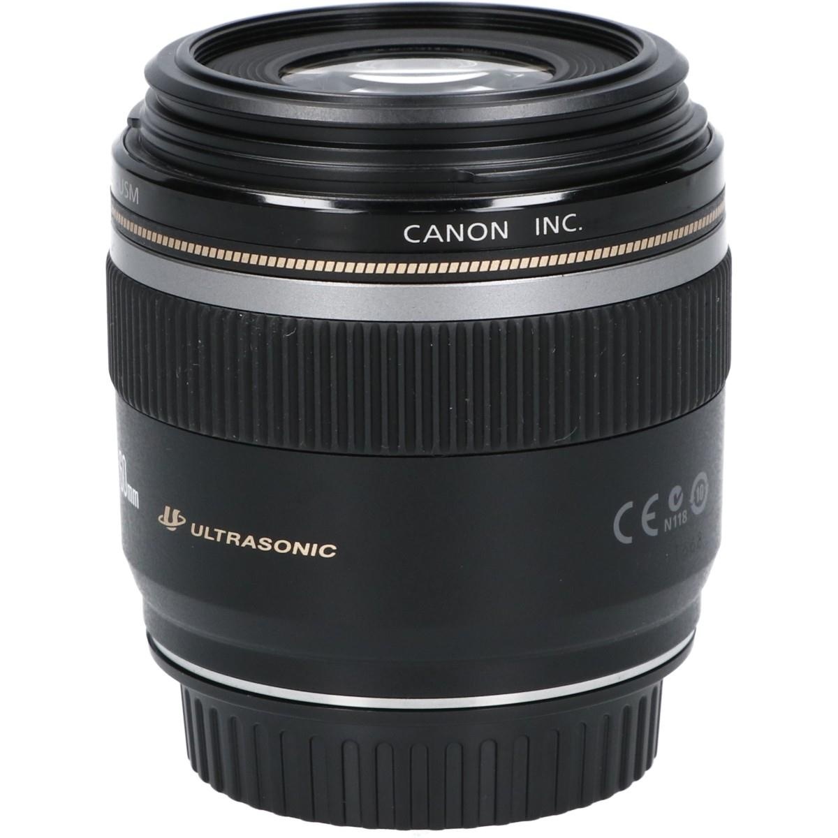 EF-S60/2.8MACRO USM
