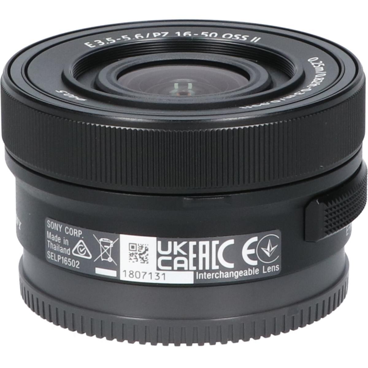 E PZ16-50/3.5-5.6OSS II