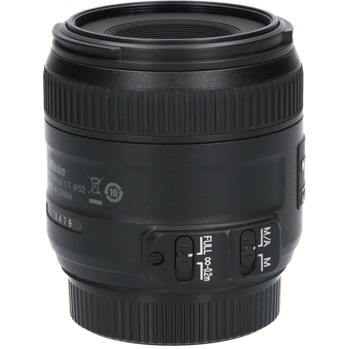 AF-S DX40/2.8G MICRO