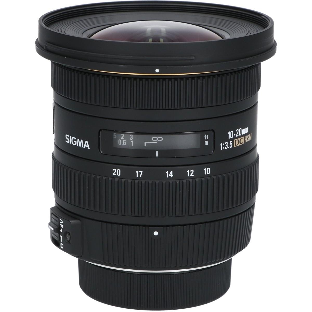 ニコン10-20/3.5EX DC HSM