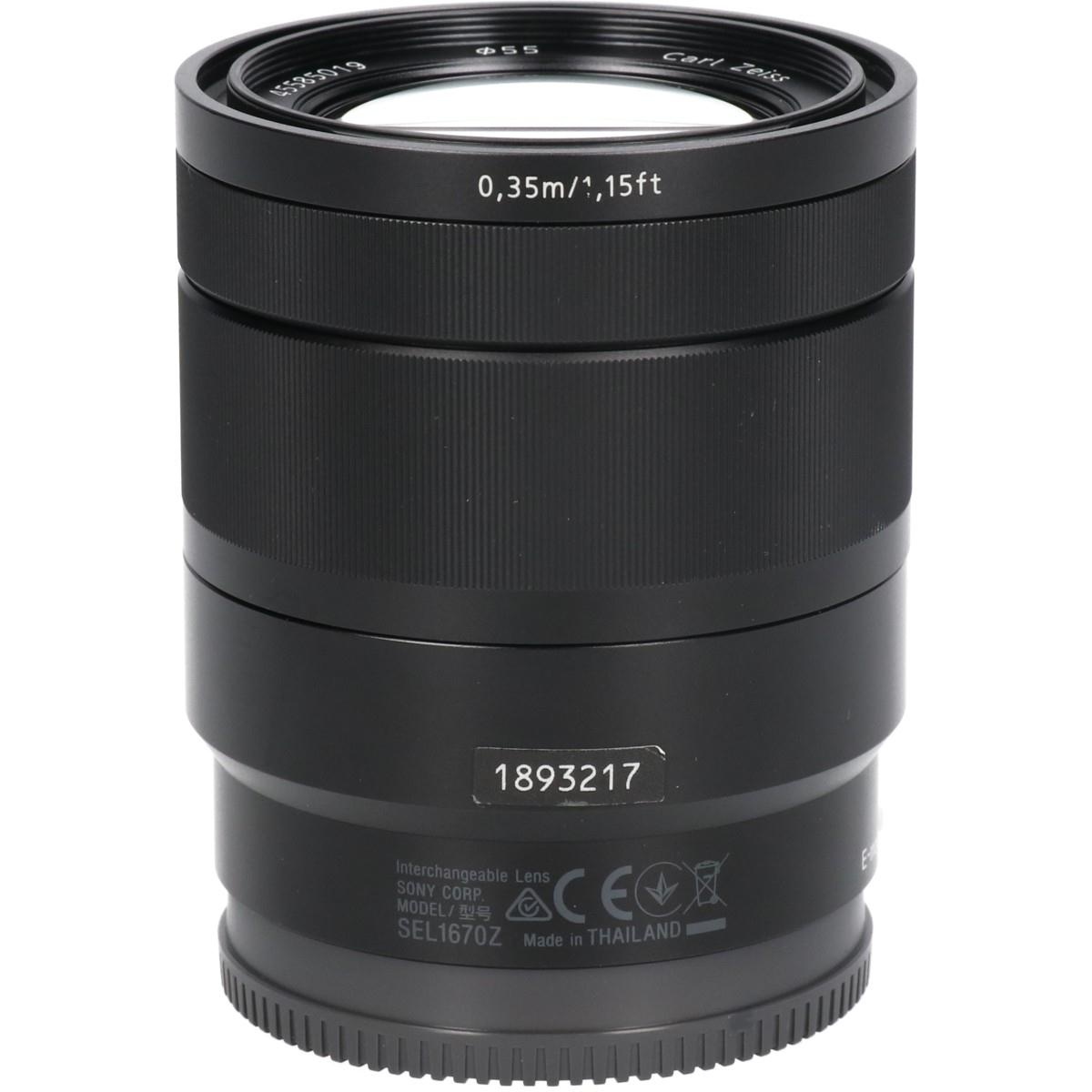 E16-70/4ZA OSS(SEL1670Z)