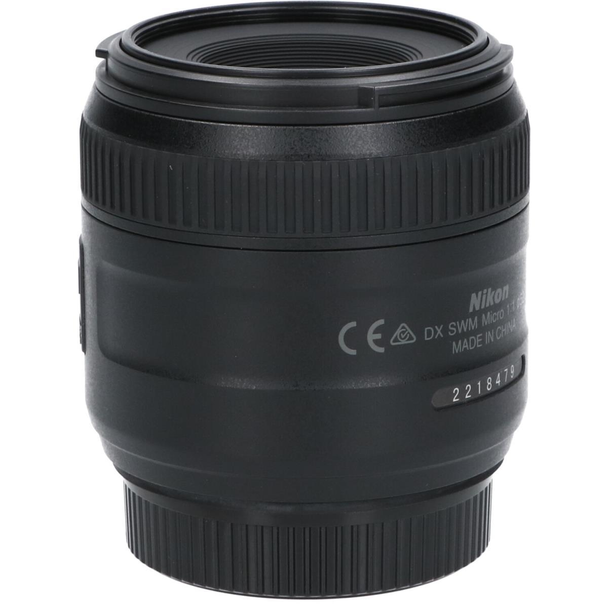 AF-S DX40/2.8G MICRO