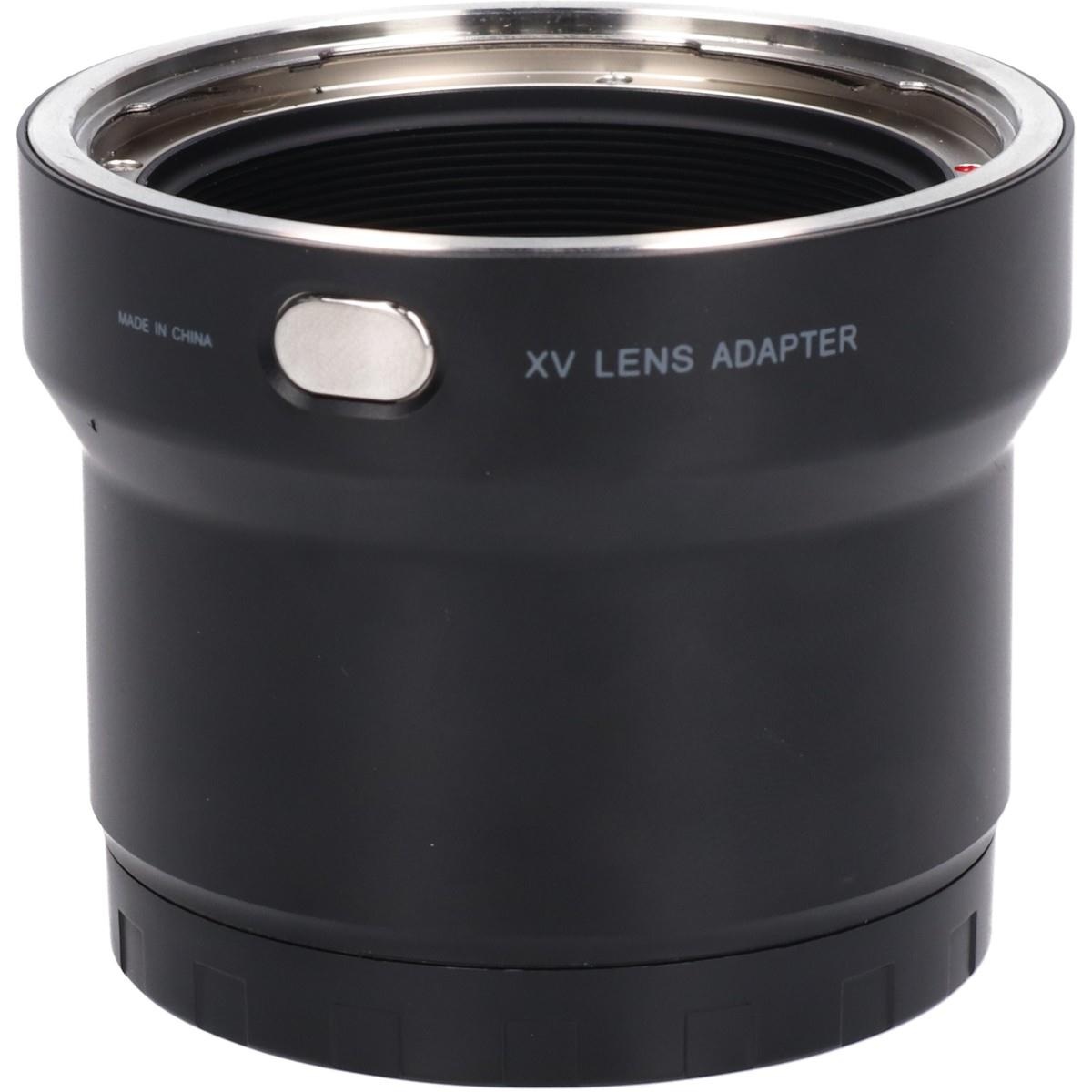 XVレンズアダプター