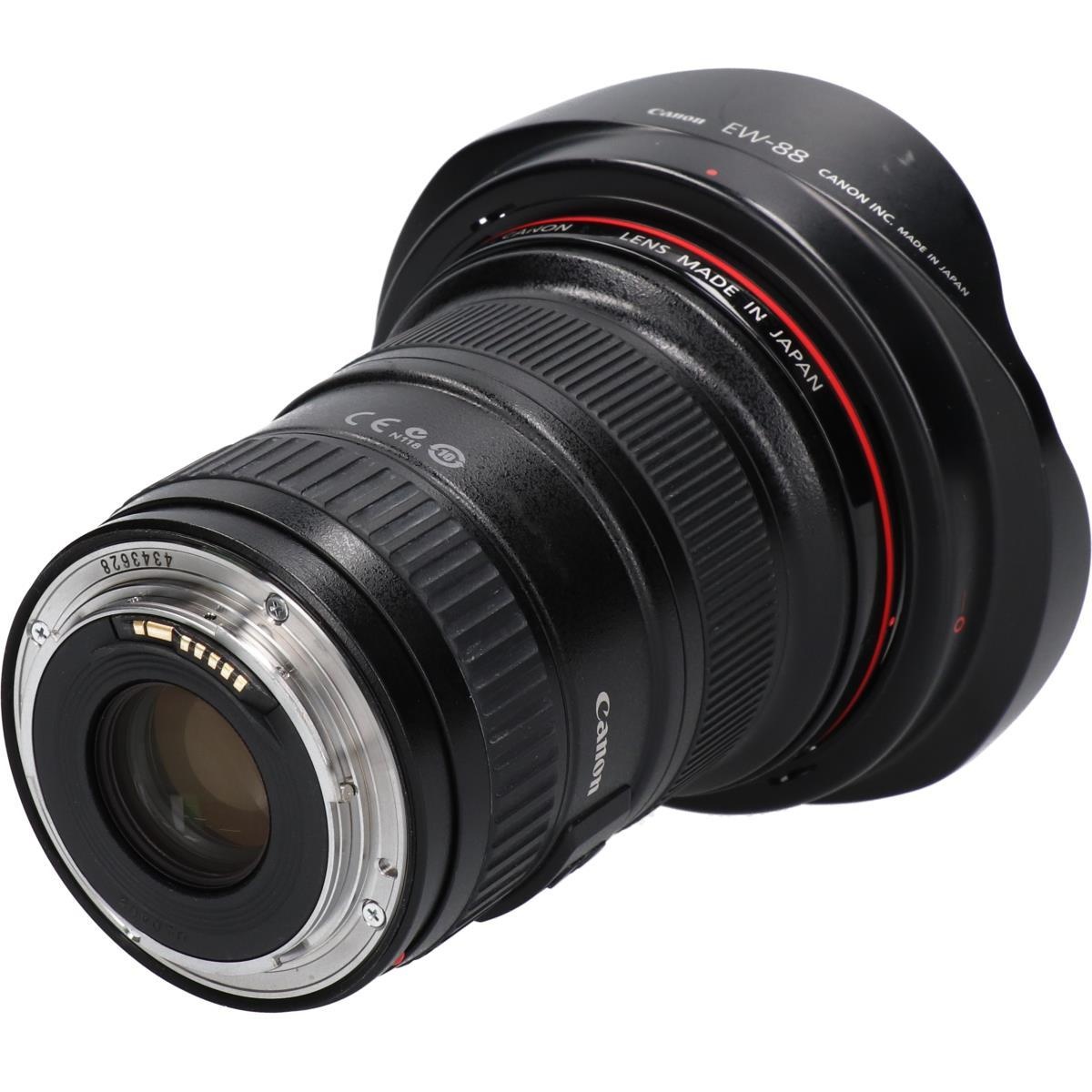 EF16-35/2.8LIIUSM