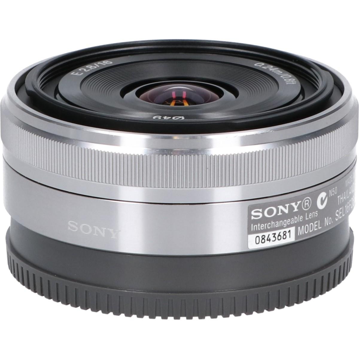E16/2.8(SEL16F28)