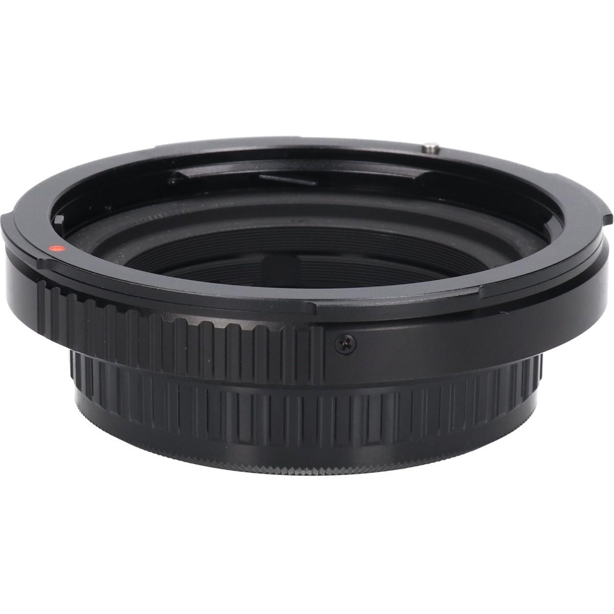 ADAPTER 645 FOR 67LENS