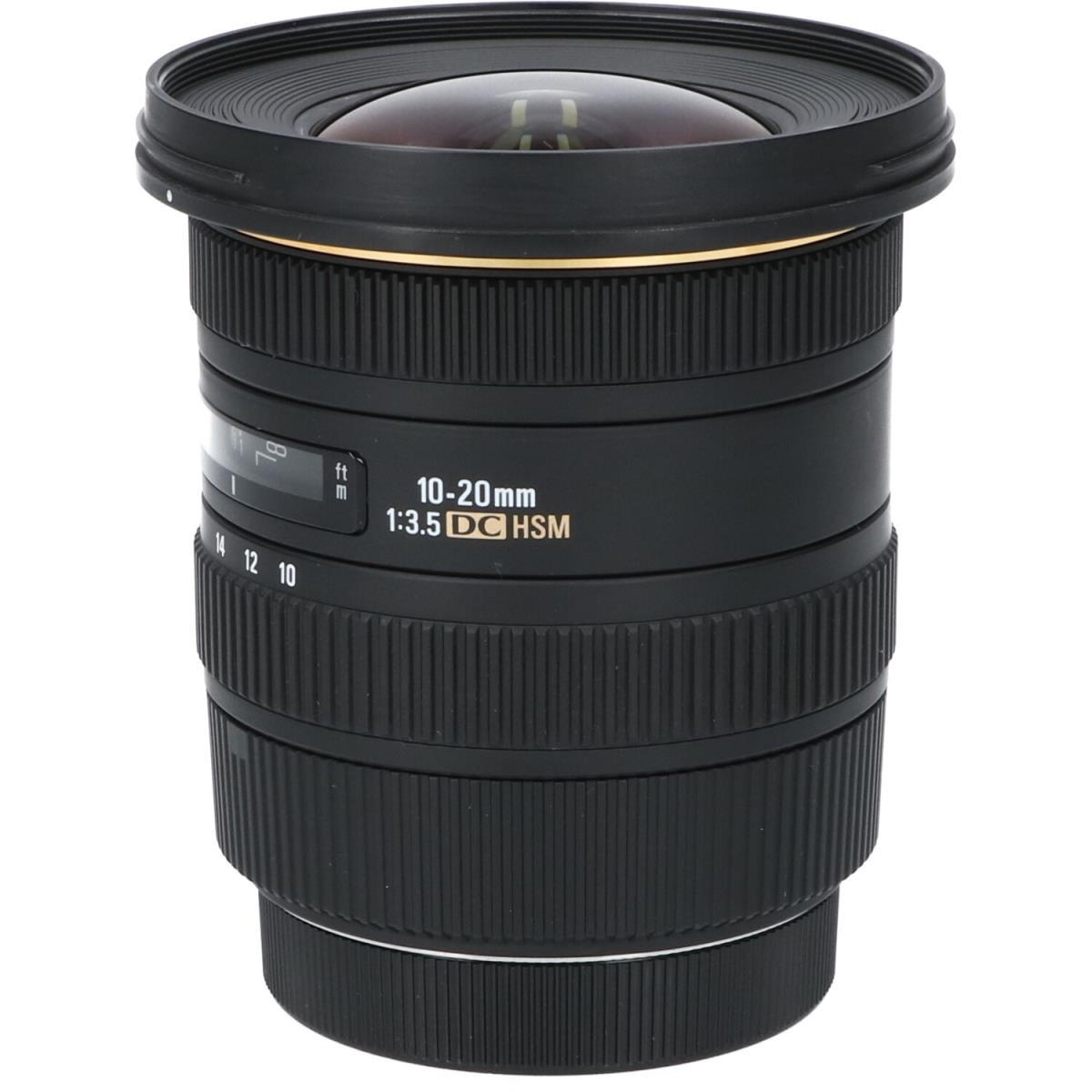 EOS10-20/3.5EX DC HSM